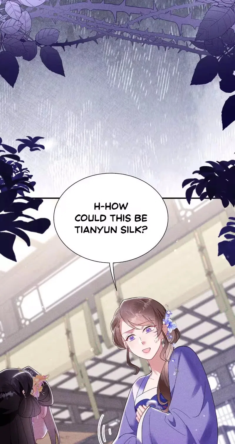 Empress’s Will Love Chapter 15 – Page 52