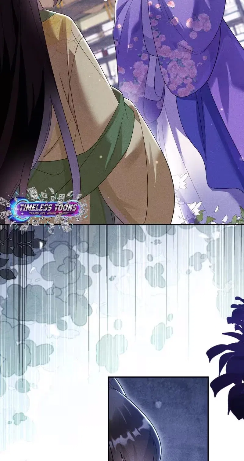 Empress’s Will Love Chapter 15 – Page 53
