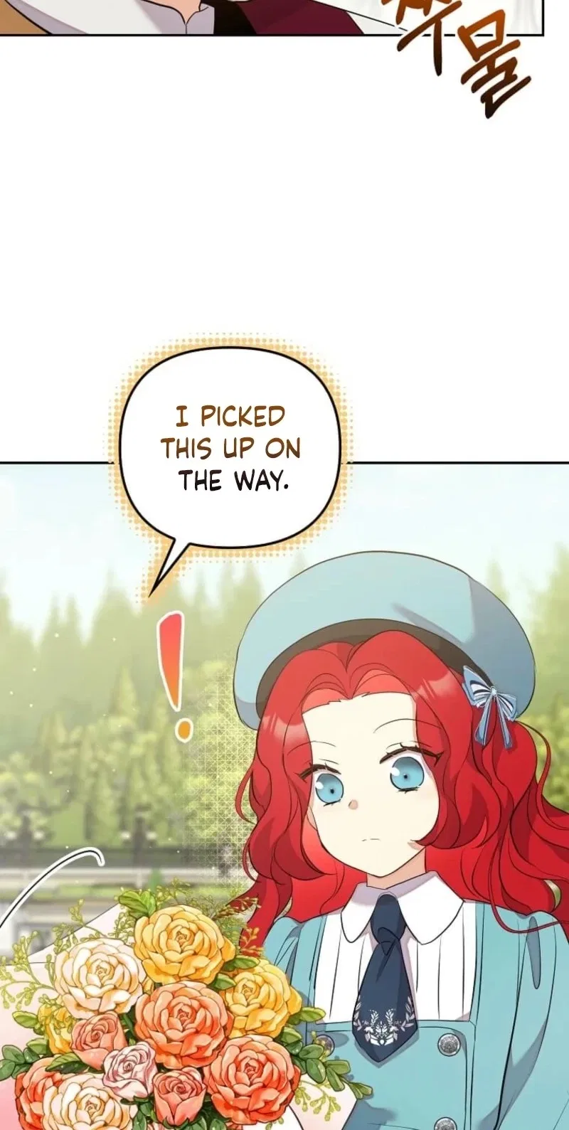 Life in the Duke’s Household Is Too Easy Chapter 48 – Page 12
