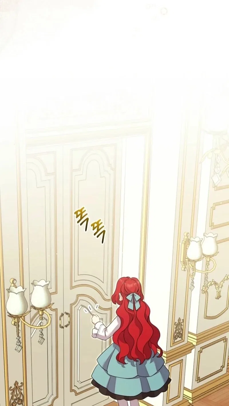 Life in the Duke’s Household Is Too Easy Chapter 48 – Page 42