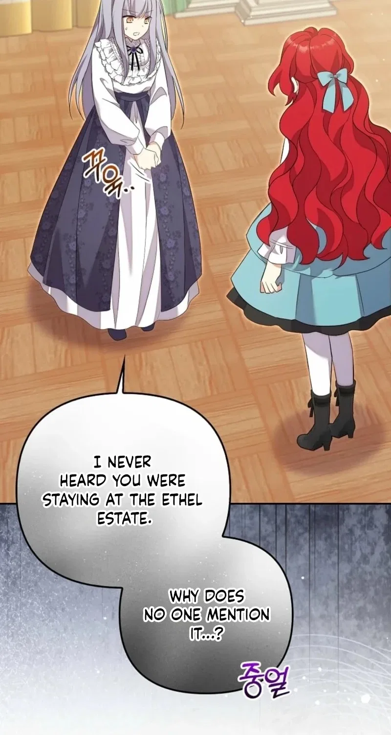 Life in the Duke’s Household Is Too Easy Chapter 48 – Page 70