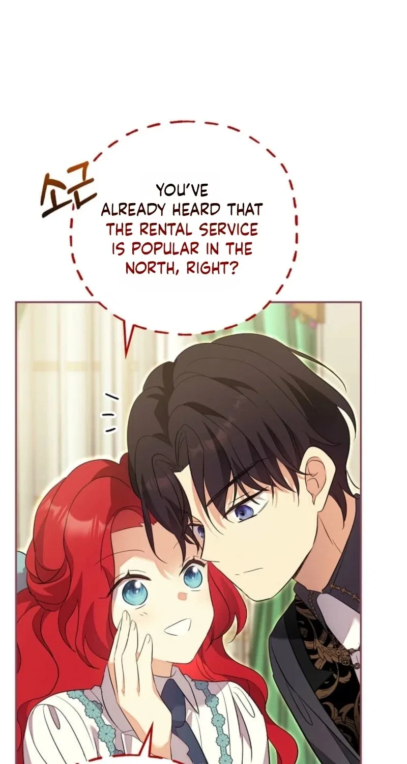 Life in the Duke’s Household Is Too Easy Chapter 48 – Page 91