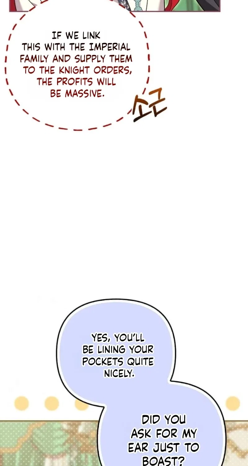 Life in the Duke’s Household Is Too Easy Chapter 48 – Page 92