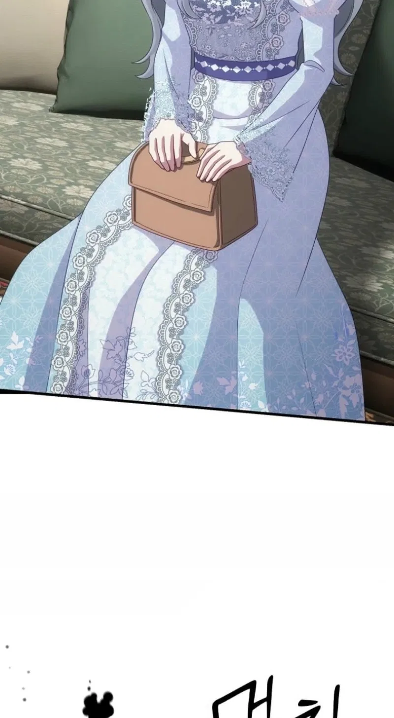 The Saintess Became the Northern Grand Duke’s Daughter Chapter 110 – Page 108