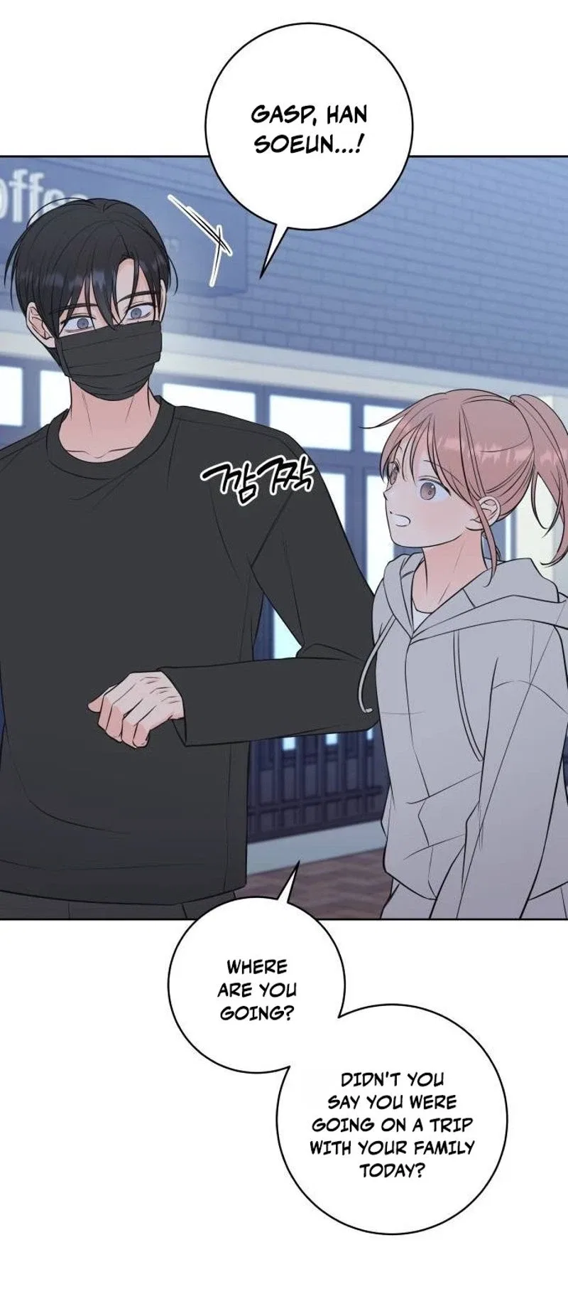 The Secret That Made You Cry Chapter 21 – Page 7