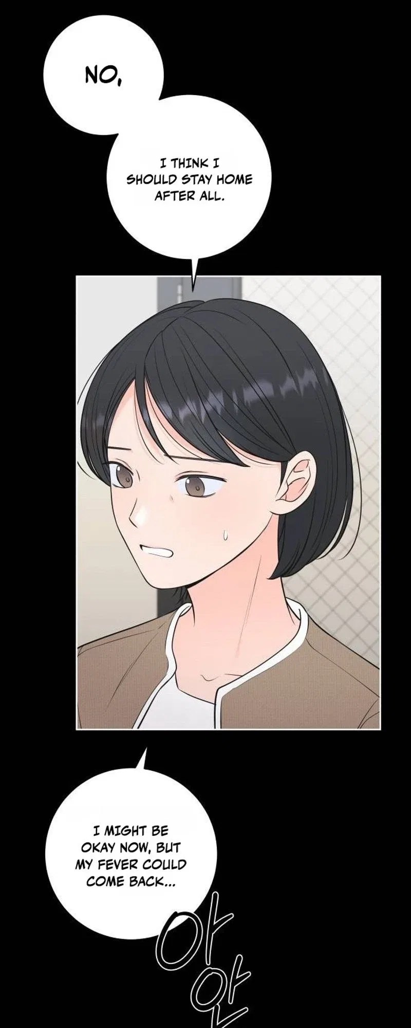 The Secret That Made You Cry Chapter 21 – Page 12