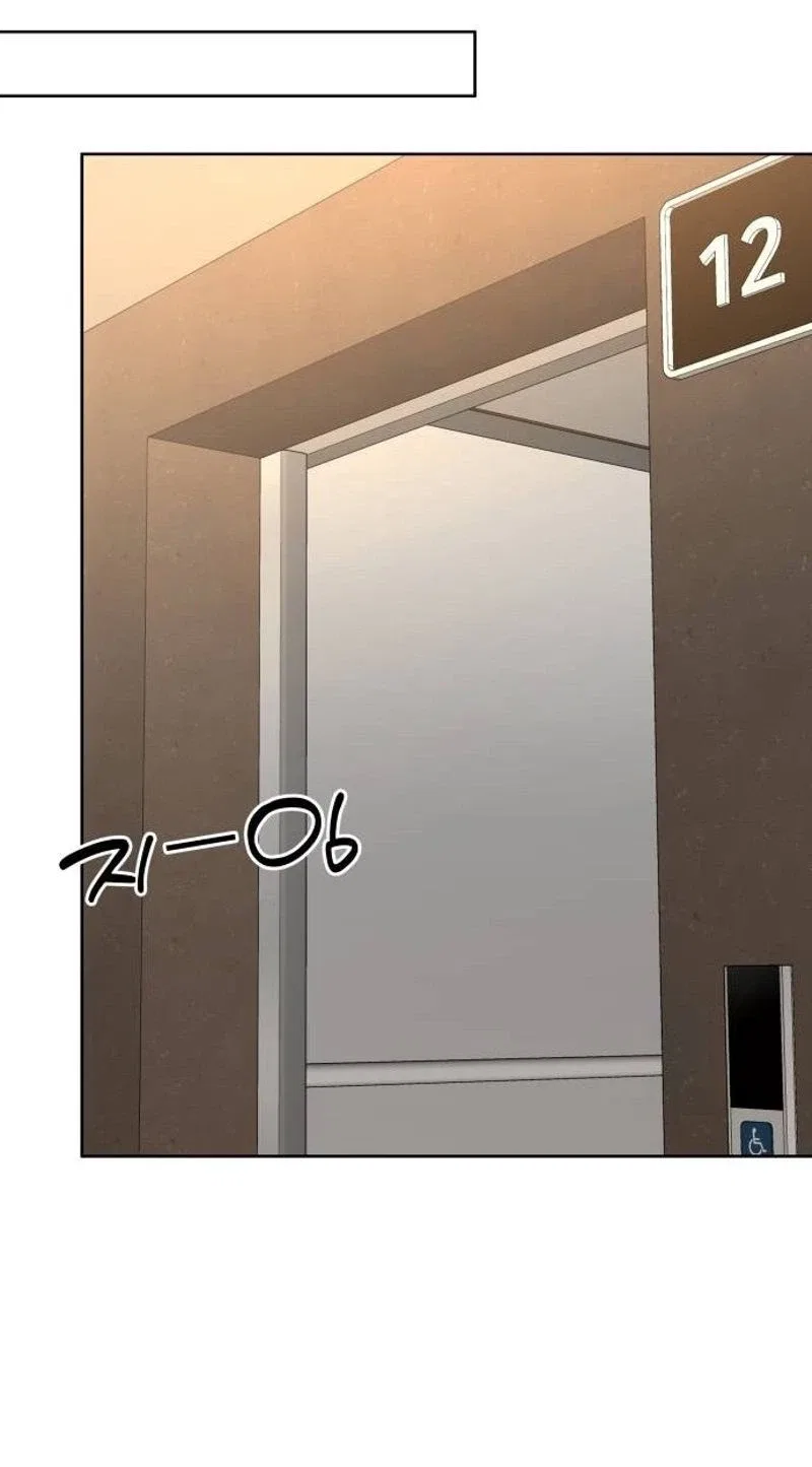 The Secret That Made You Cry Chapter 21 – Page 28