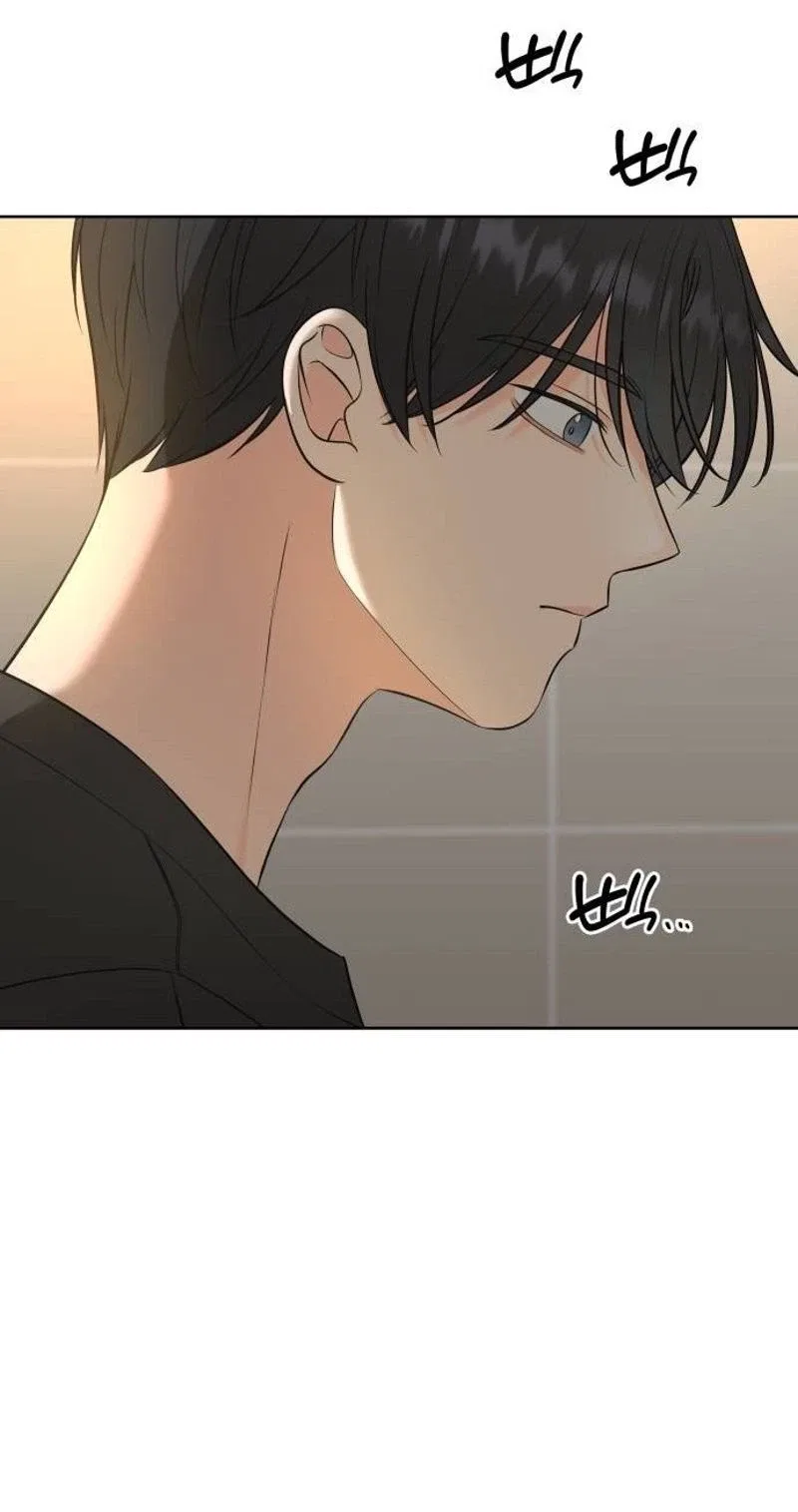 The Secret That Made You Cry Chapter 21 – Page 30