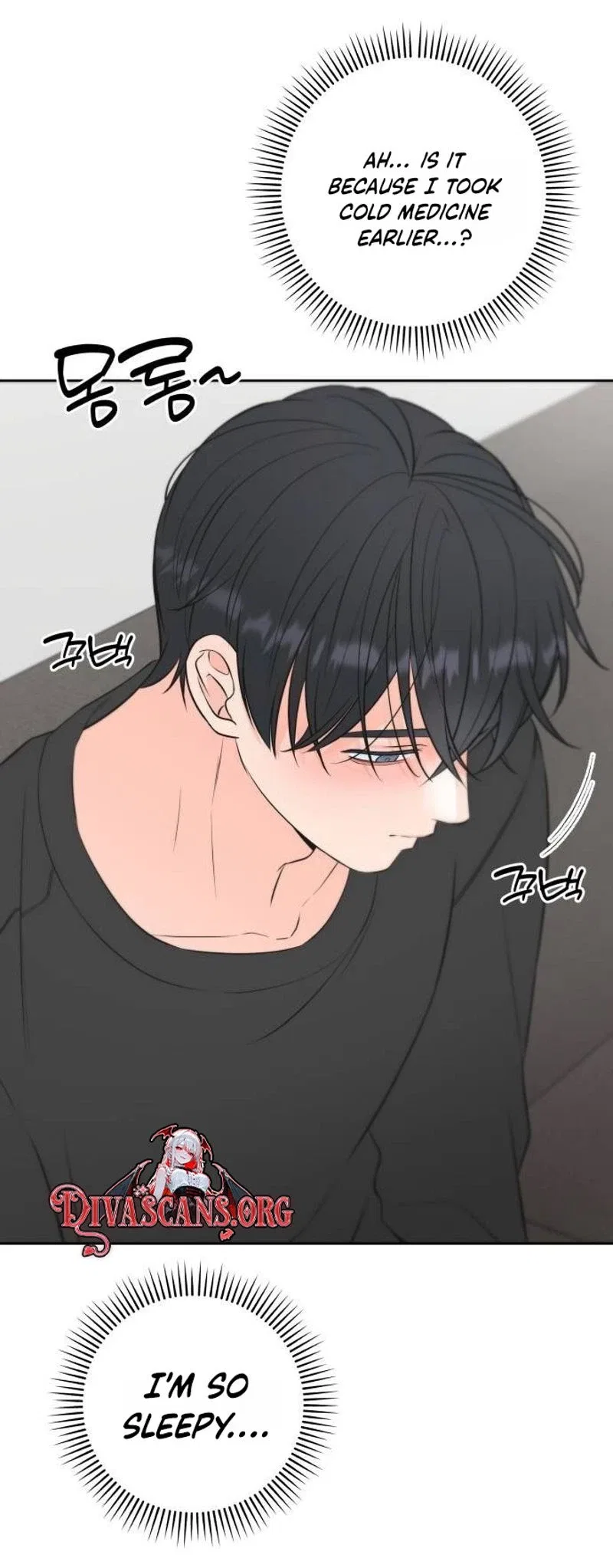 The Secret That Made You Cry Chapter 21 – Page 66
