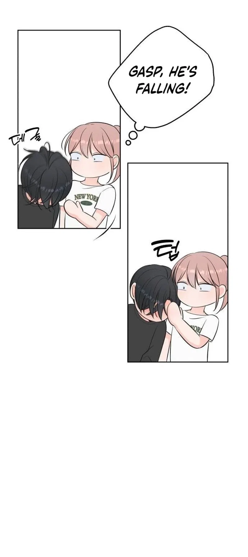 The Secret That Made You Cry Chapter 21 – Page 71