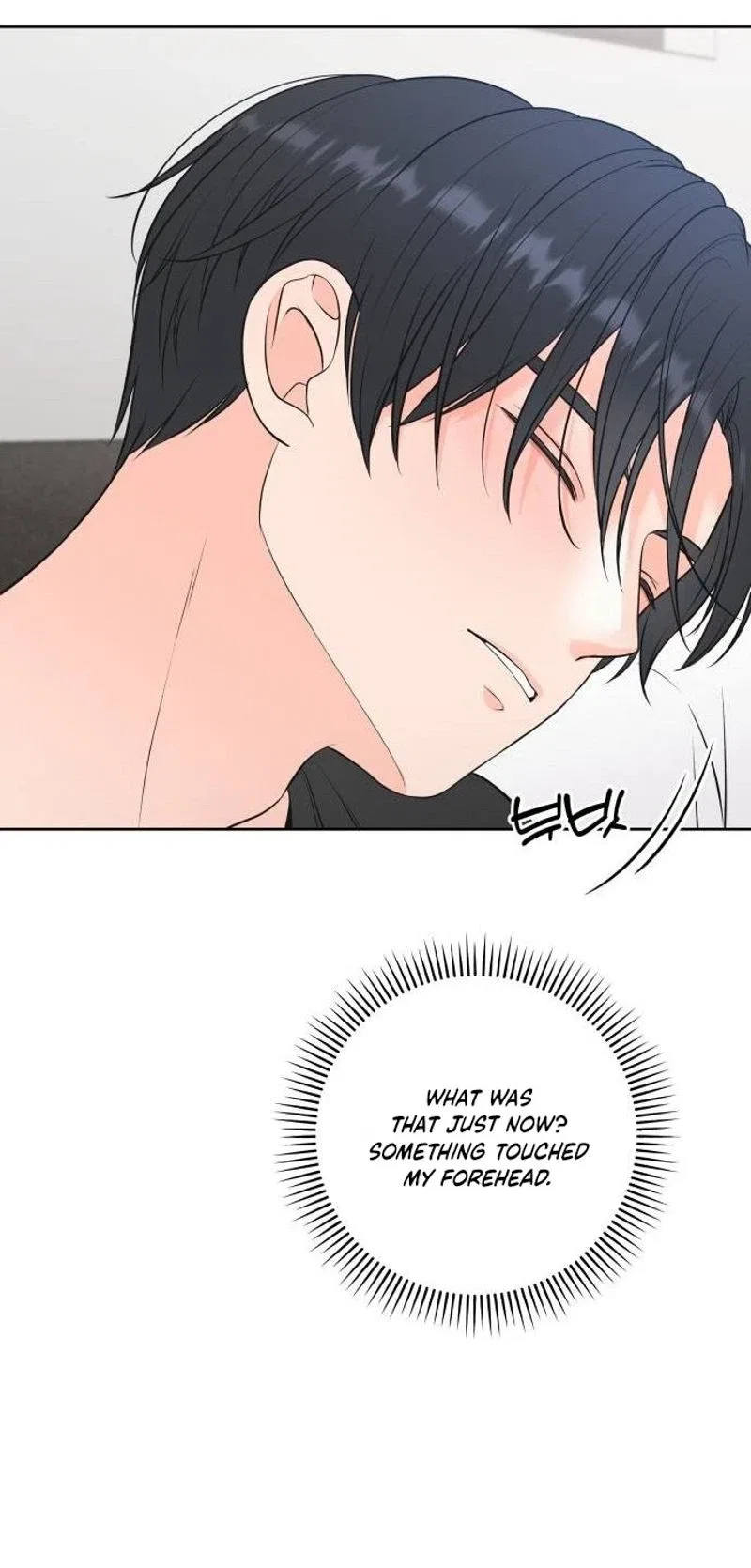 The Secret That Made You Cry Chapter 21 – Page 74