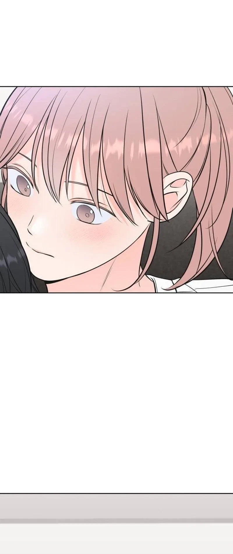 The Secret That Made You Cry Chapter 21 – Page 76