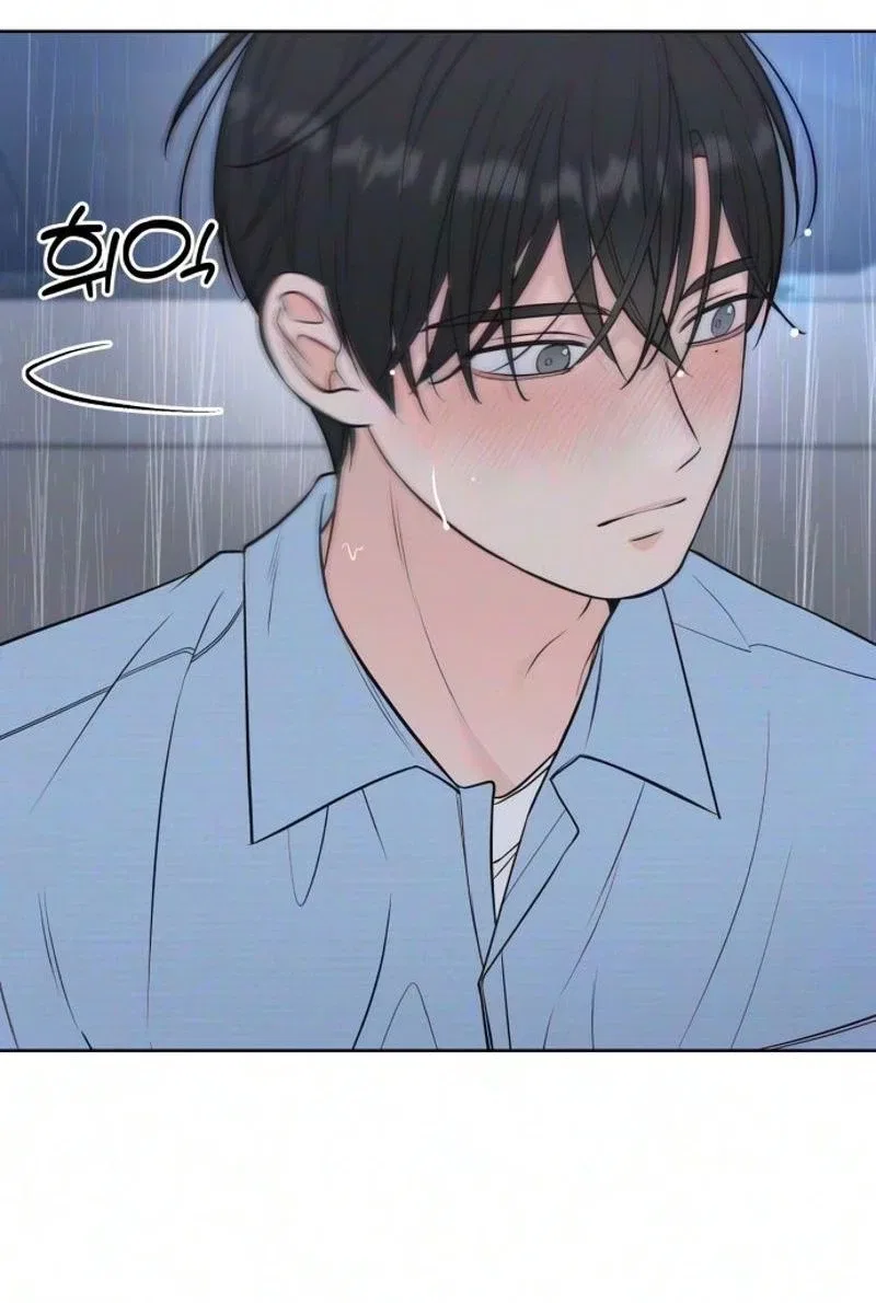 The Secret That Made You Cry Chapter 20 – Page 33
