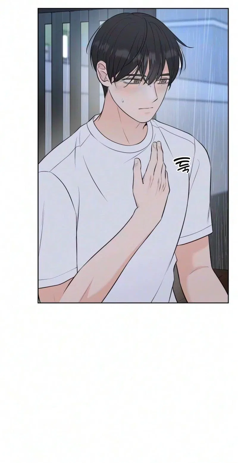 The Secret That Made You Cry Chapter 20 – Page 39