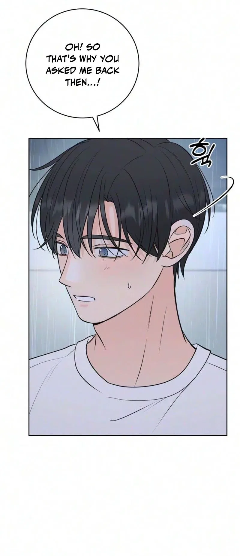 The Secret That Made You Cry Chapter 20 – Page 51