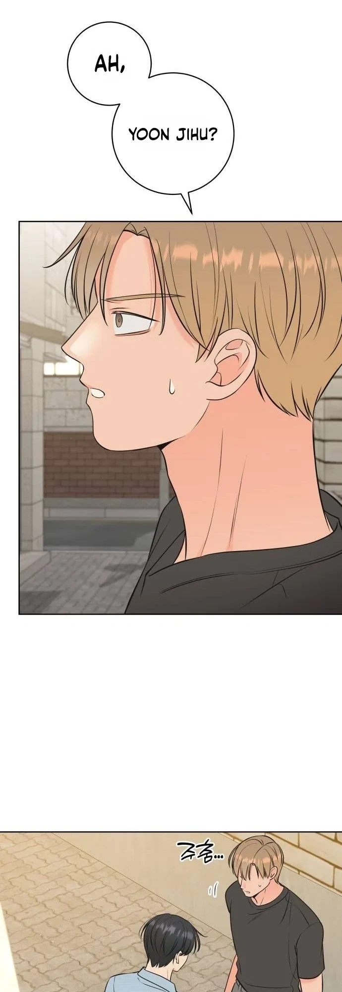 The Secret That Made You Cry Chapter 19 – Page 2