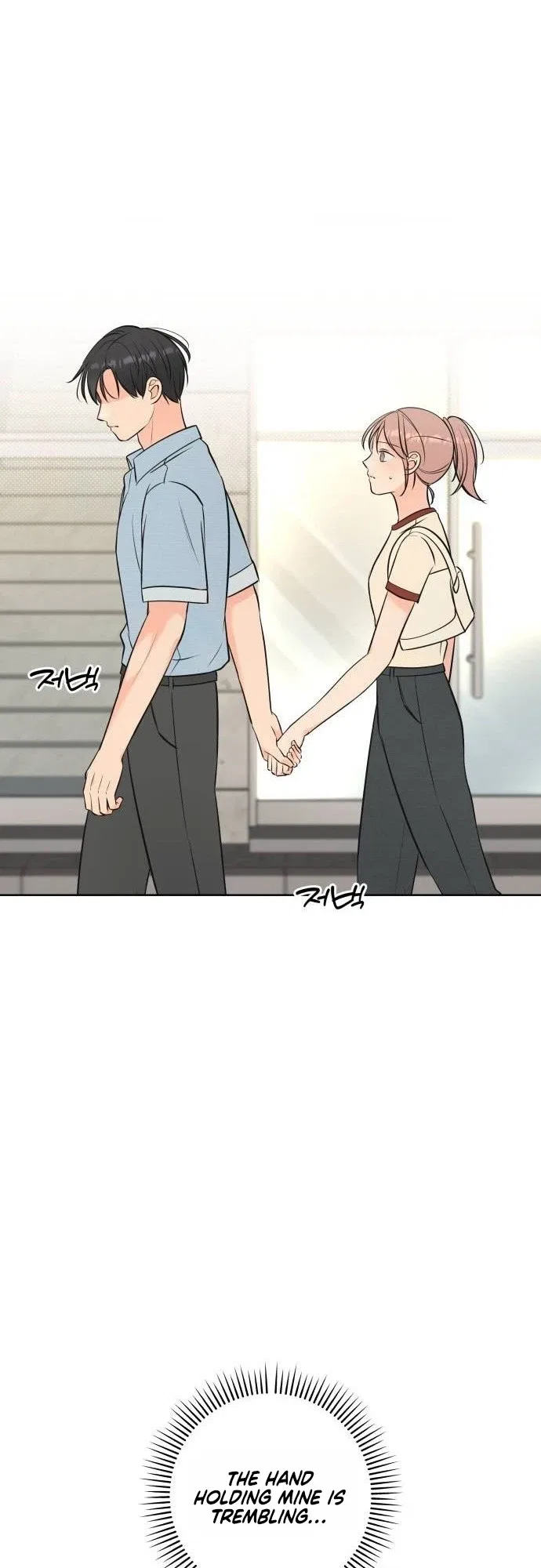The Secret That Made You Cry Chapter 19 – Page 19