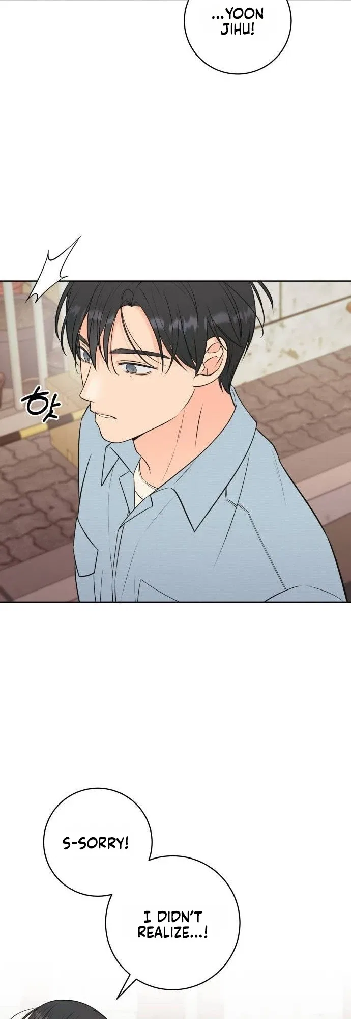 The Secret That Made You Cry Chapter 19 – Page 22