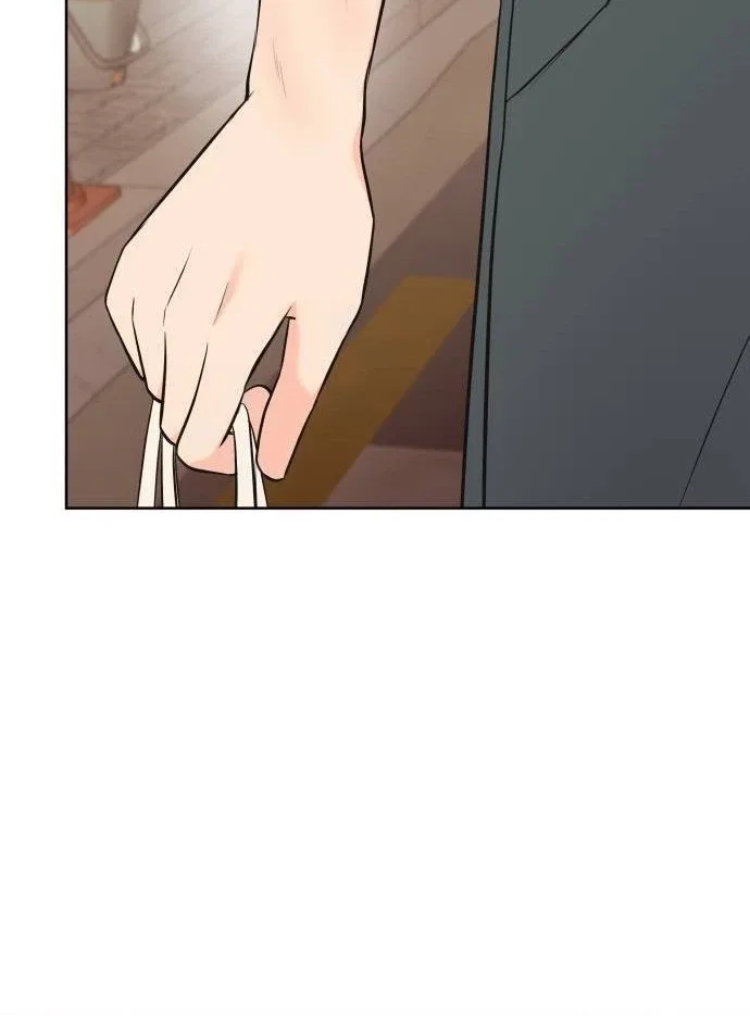 The Secret That Made You Cry Chapter 19 – Page 24