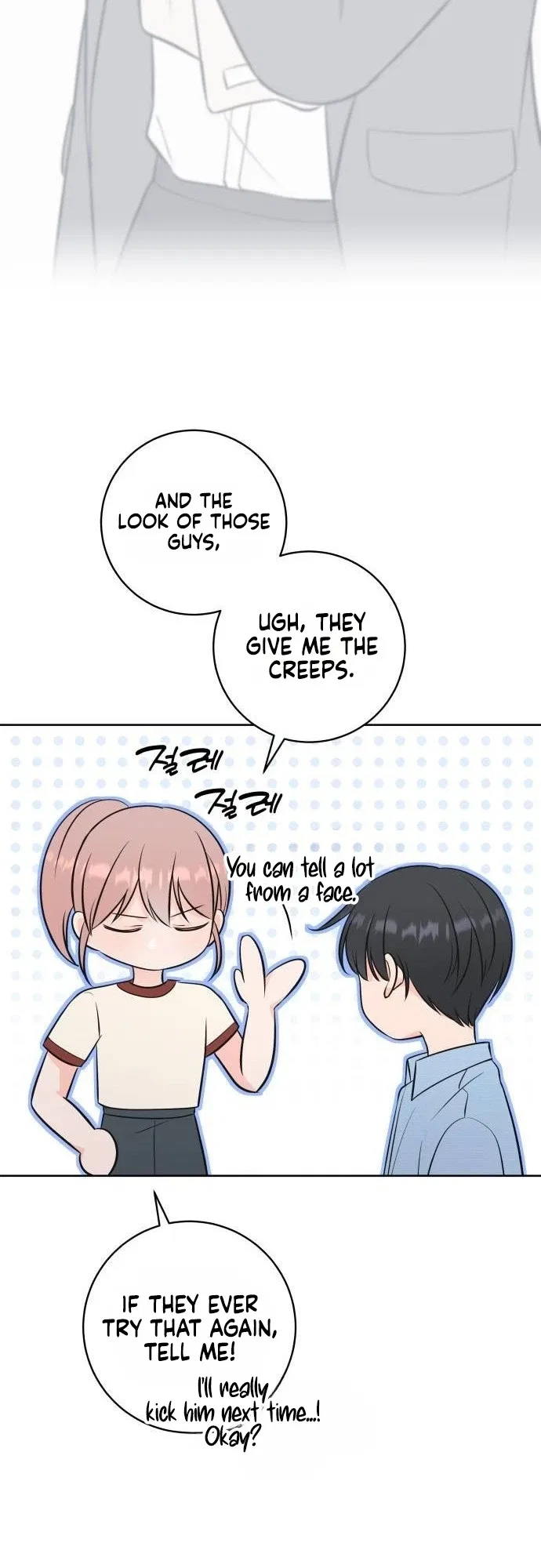 The Secret That Made You Cry Chapter 19 – Page 57