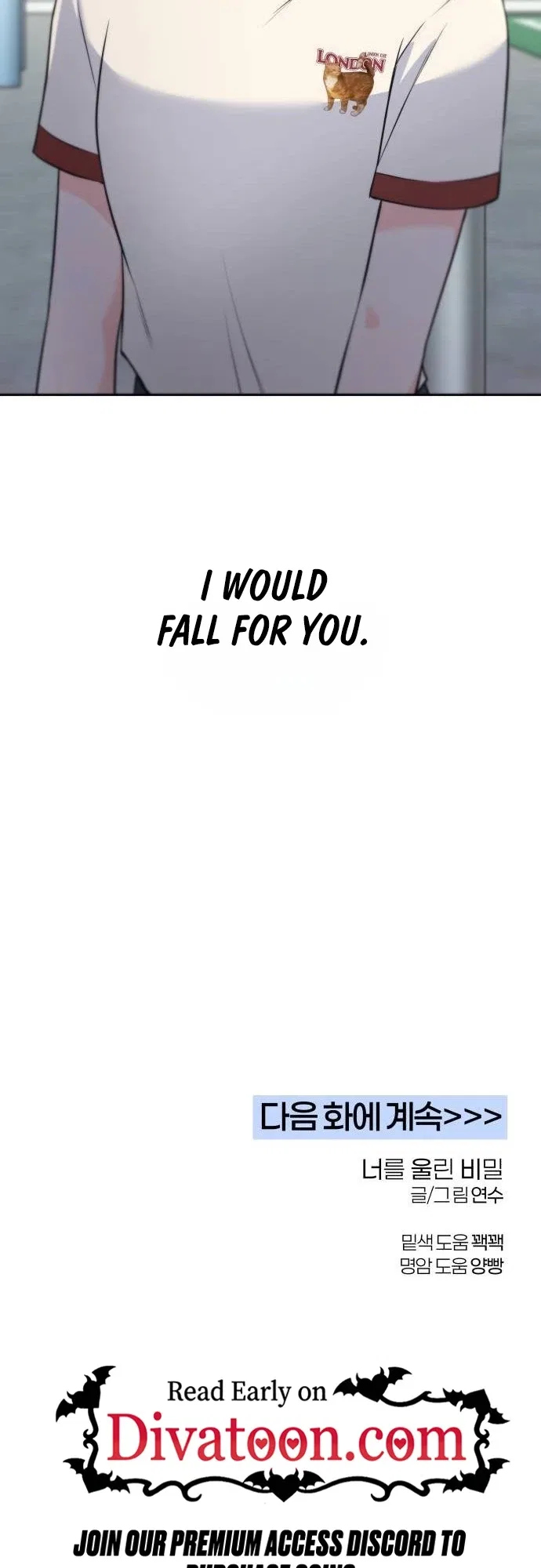 The Secret That Made You Cry Chapter 19 – Page 62