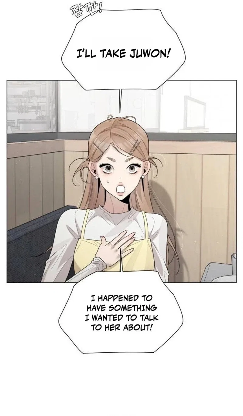 Caregiver’s Alliance Chapter 25 – Page 77