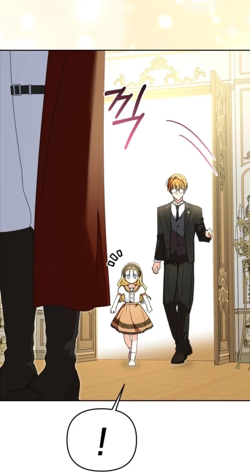 The Sister Who Once Hated Me Now Loves Me Chapter 55 – Page 33