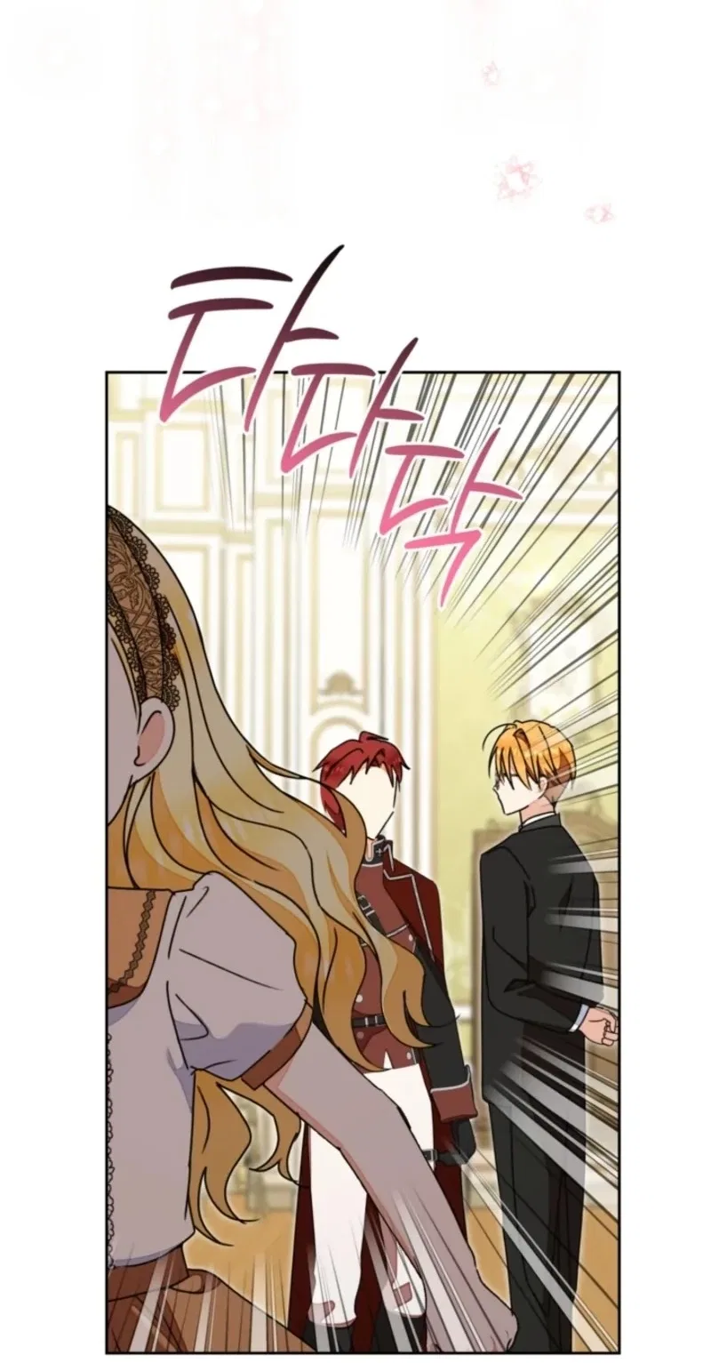 The Sister Who Once Hated Me Now Loves Me Chapter 55 – Page 50