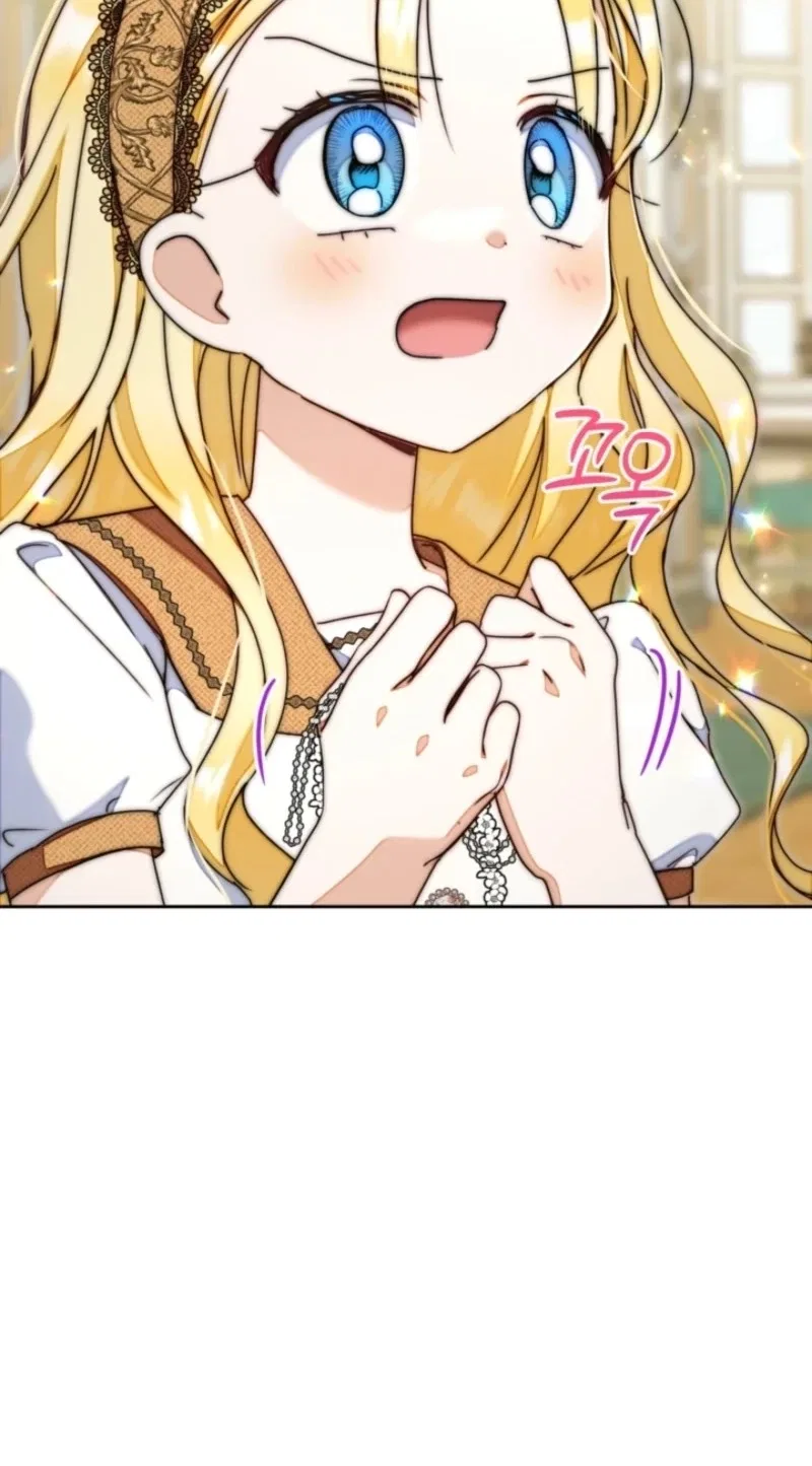 The Sister Who Once Hated Me Now Loves Me Chapter 55 – Page 66