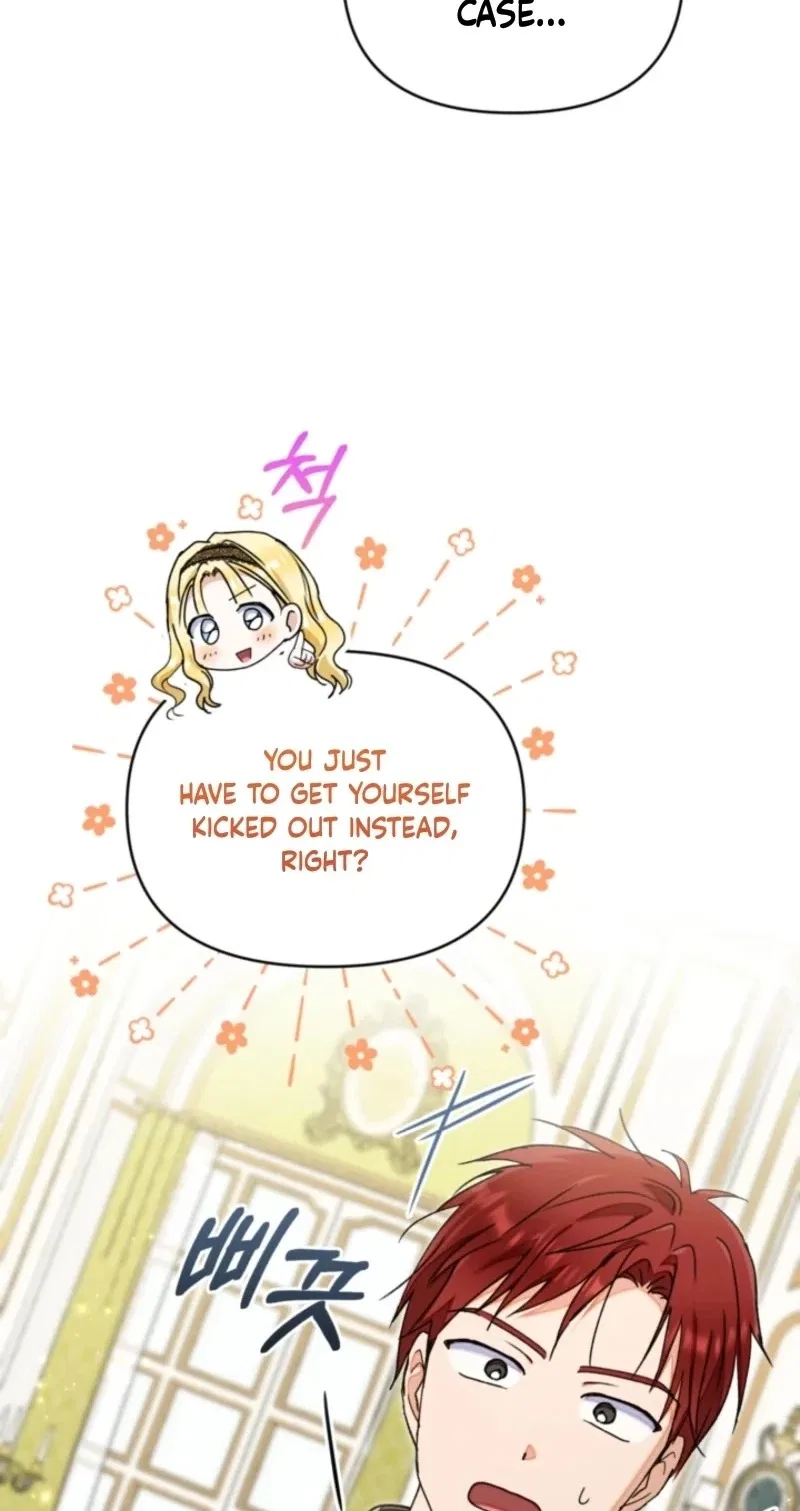 The Sister Who Once Hated Me Now Loves Me Chapter 55 – Page 68