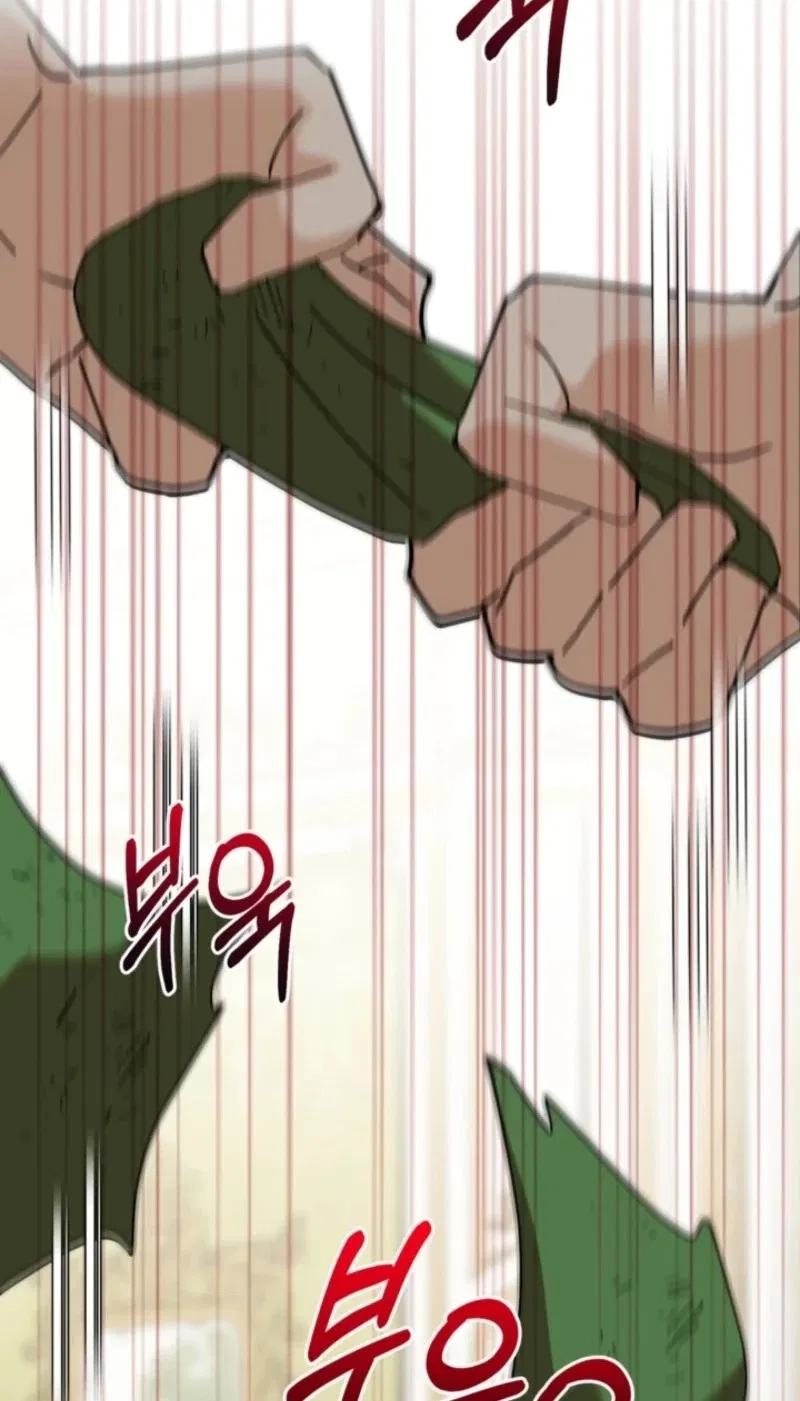 The Sister Who Once Hated Me Now Loves Me Chapter 55 – Page 80