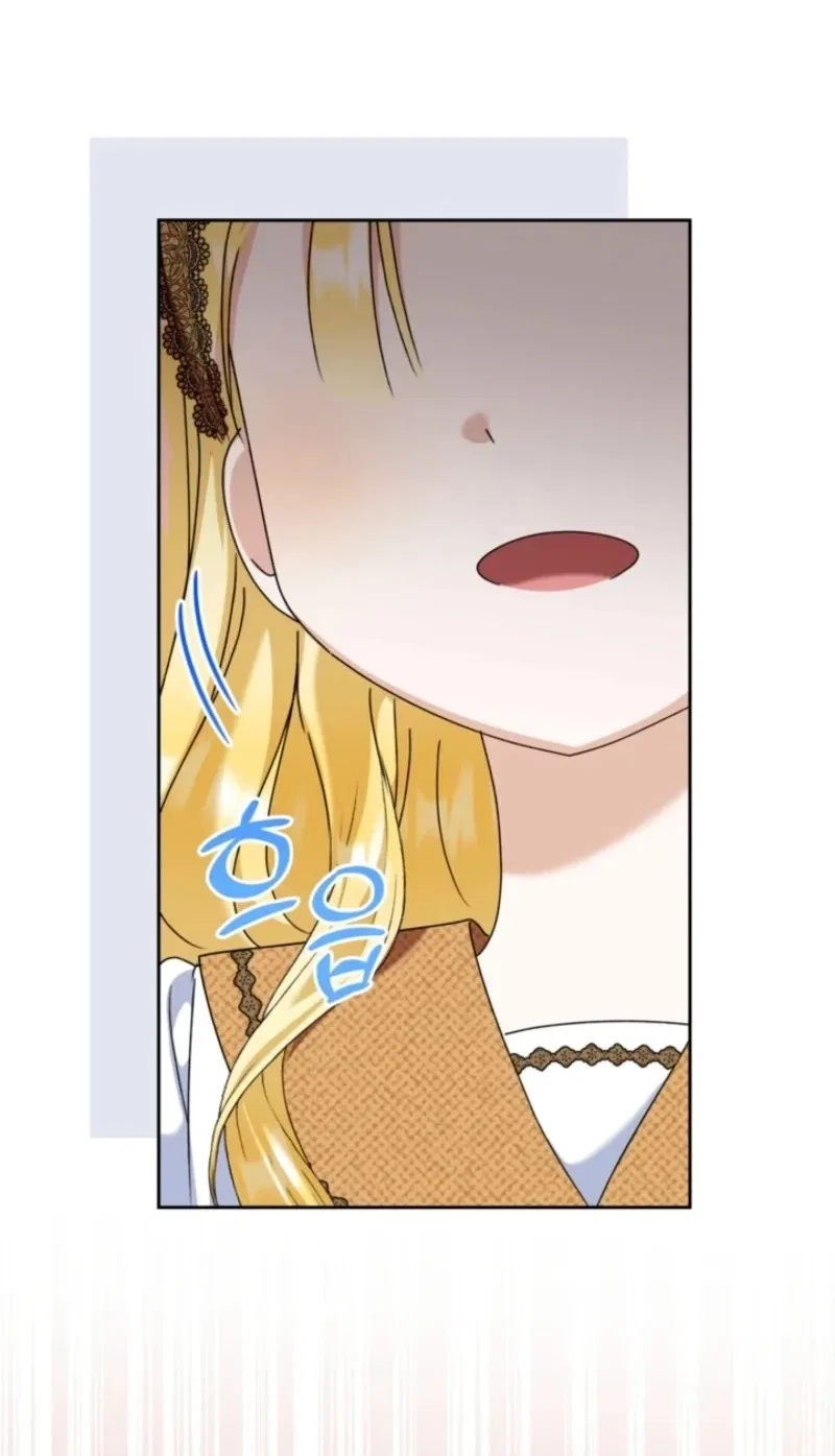 The Sister Who Once Hated Me Now Loves Me Chapter 55 – Page 82