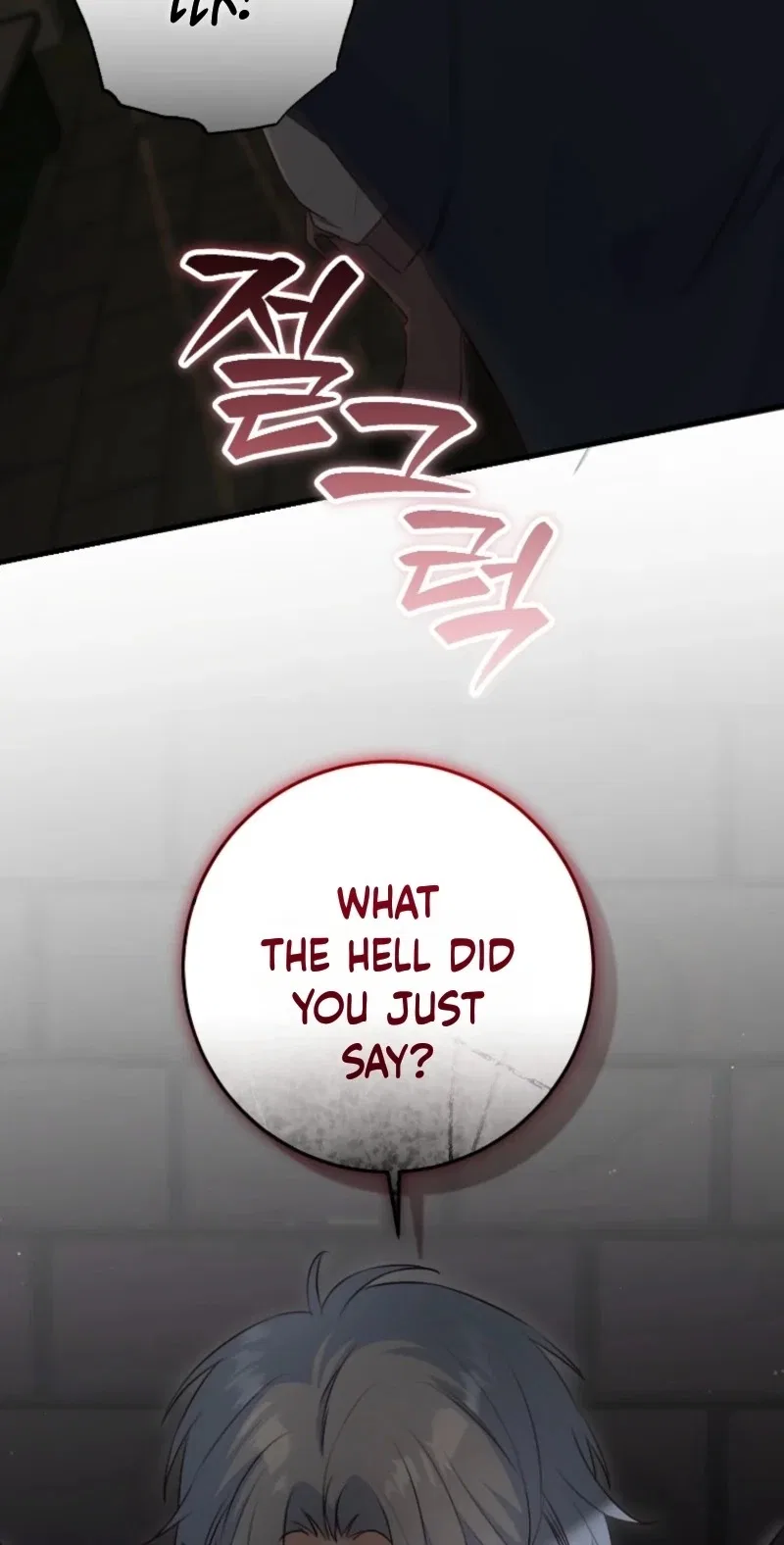 There Is No Mercy Chapter 98 – Page 4