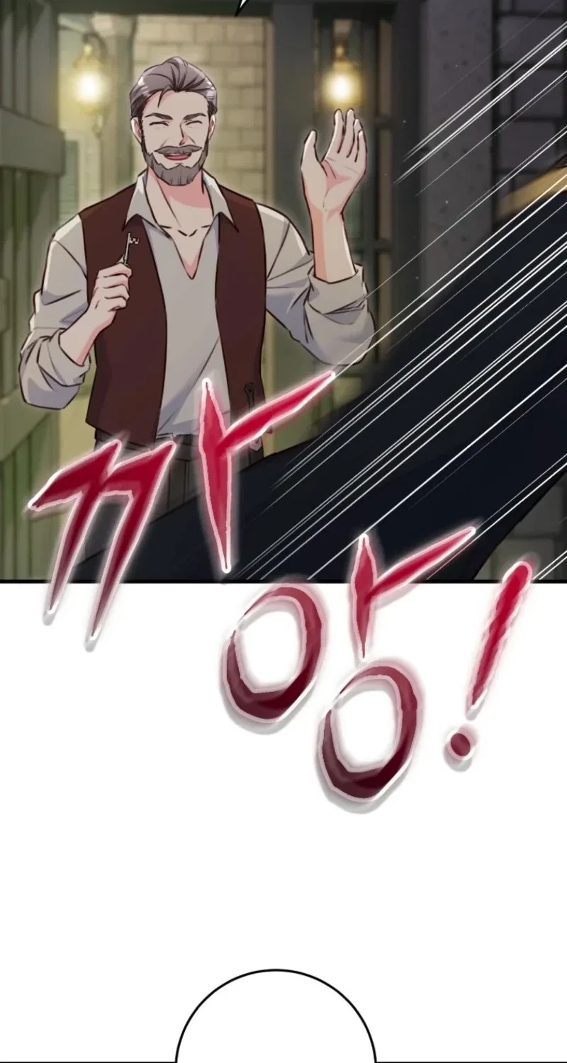 There Is No Mercy Chapter 98 – Page 32