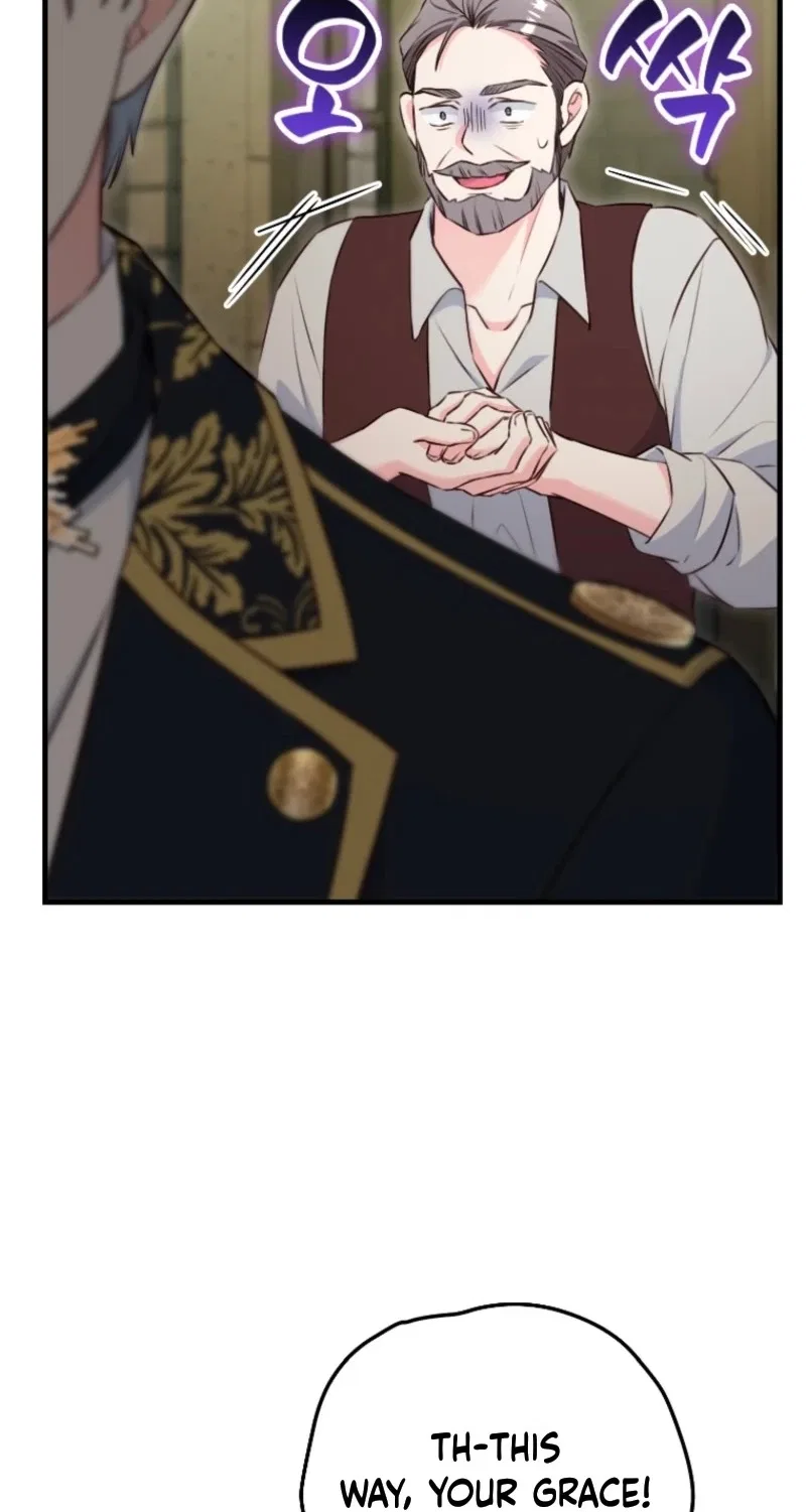 There Is No Mercy Chapter 98 – Page 40