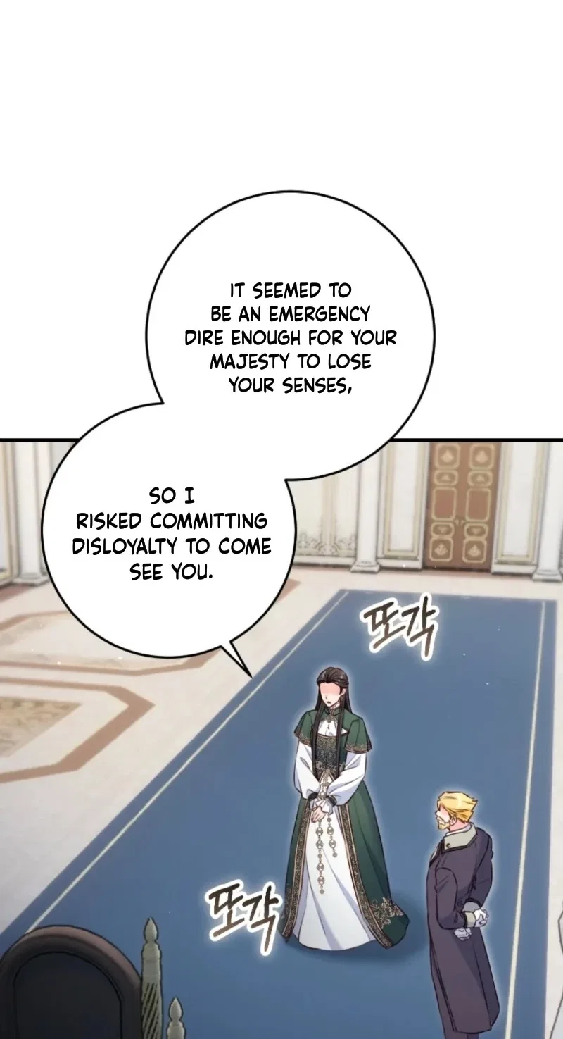 There Is No Mercy Chapter 98 – Page 56