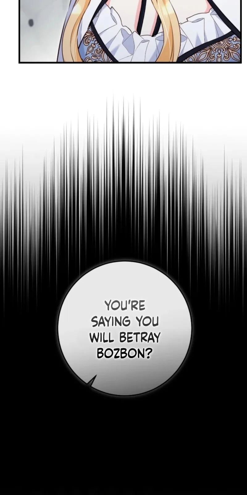 There Is No Mercy Chapter 98 – Page 71