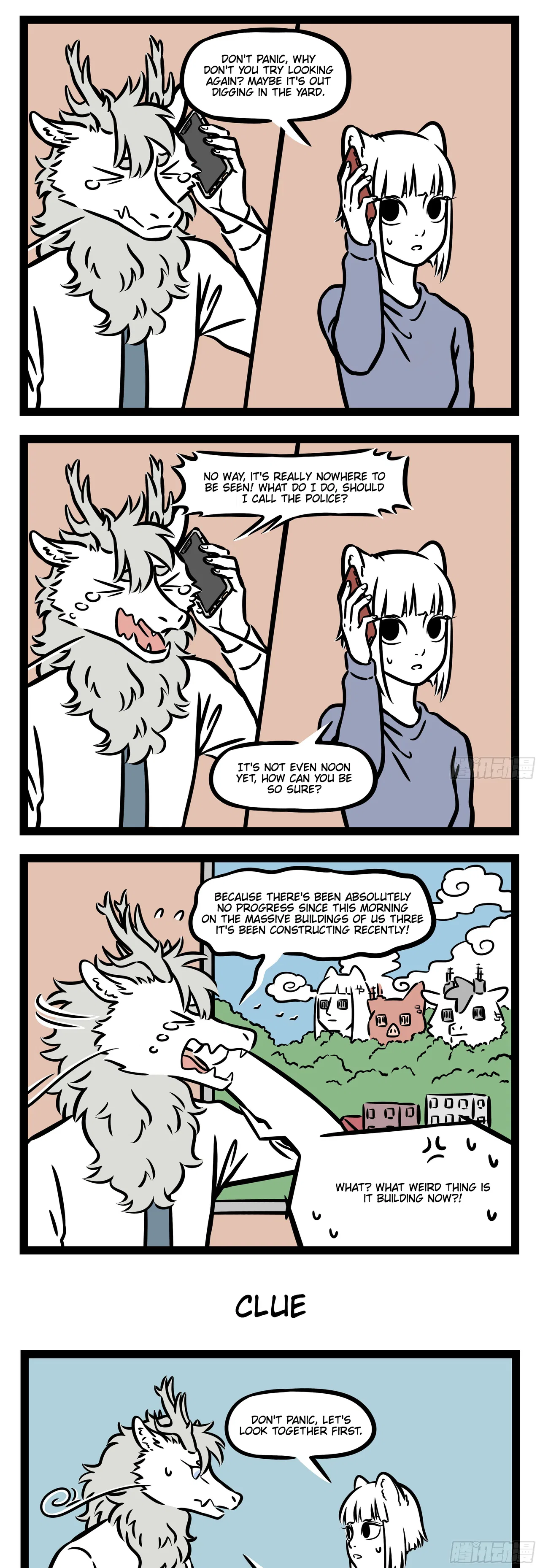 Fei Ren Zai Chapter 571 – Page 2