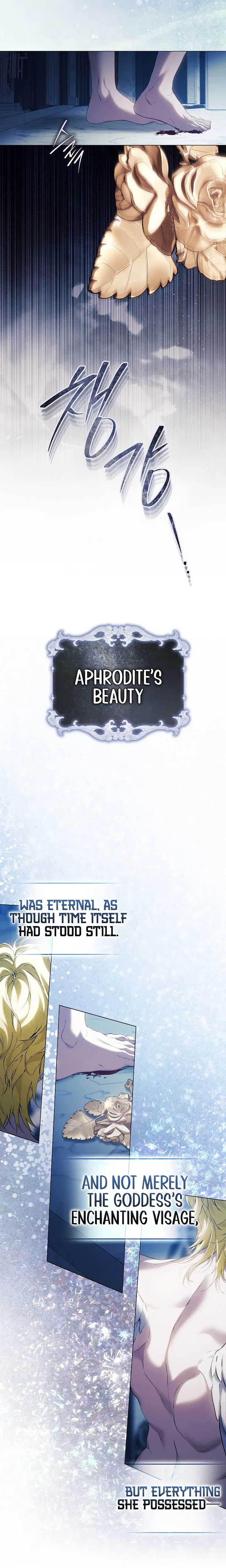 For the Goddesses: For Daphne Chapter 50 – Page 23