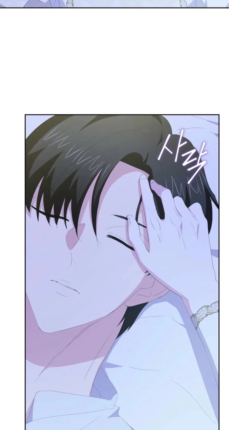 The Time-Limited Villainess Who Makes Medicine Chapter 63 – Page 37