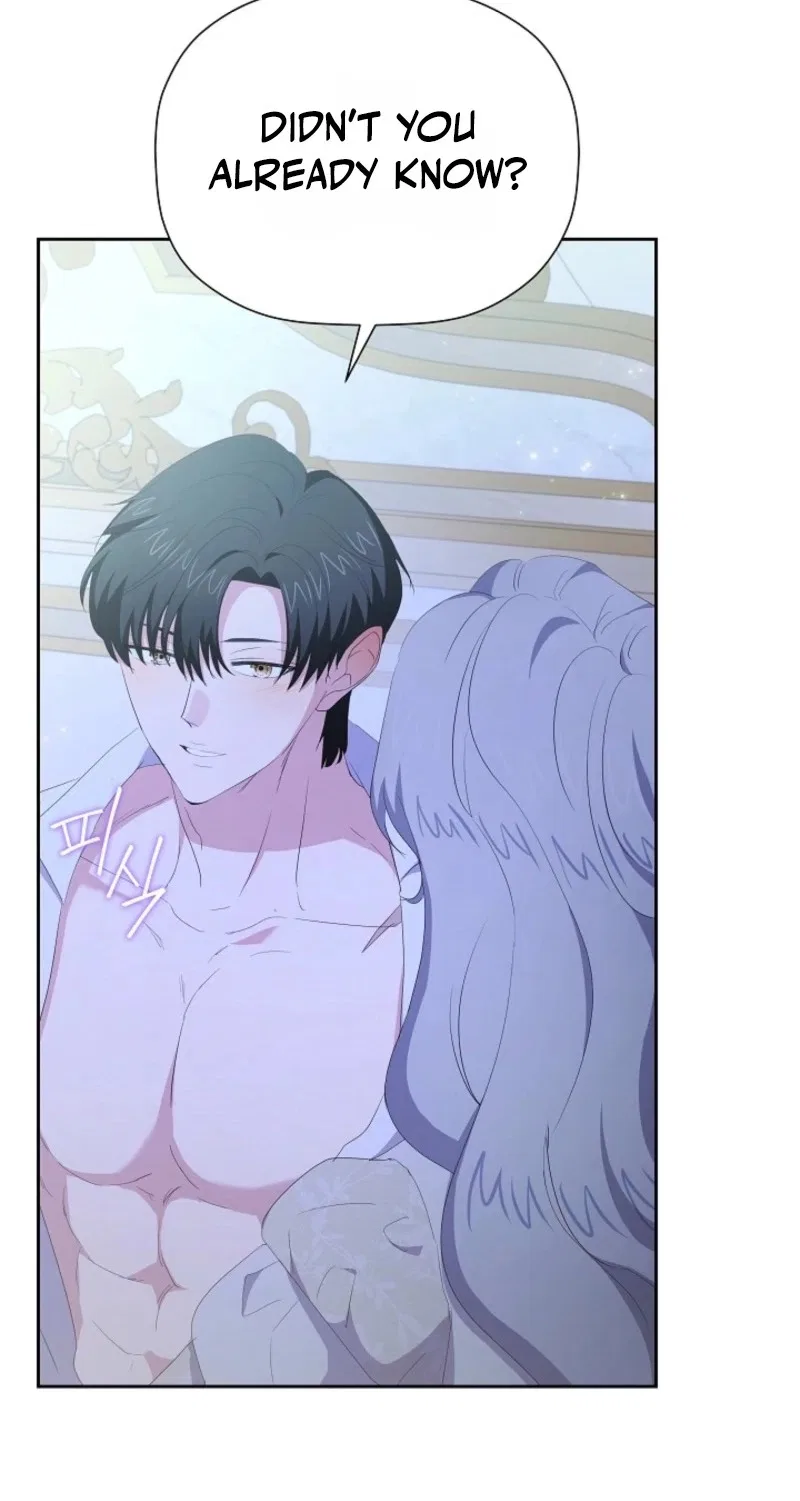 The Time-Limited Villainess Who Makes Medicine Chapter 63 – Page 72