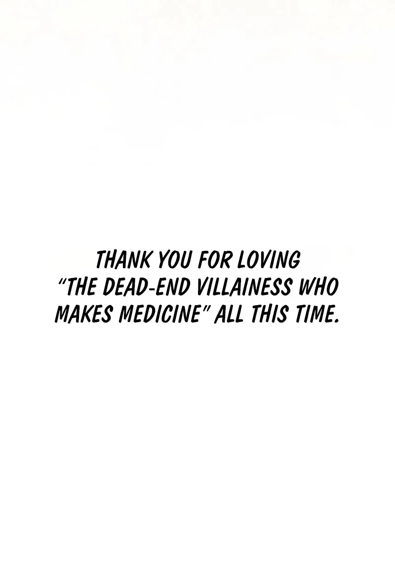 The Time-Limited Villainess Who Makes Medicine Chapter 63 – Page 107