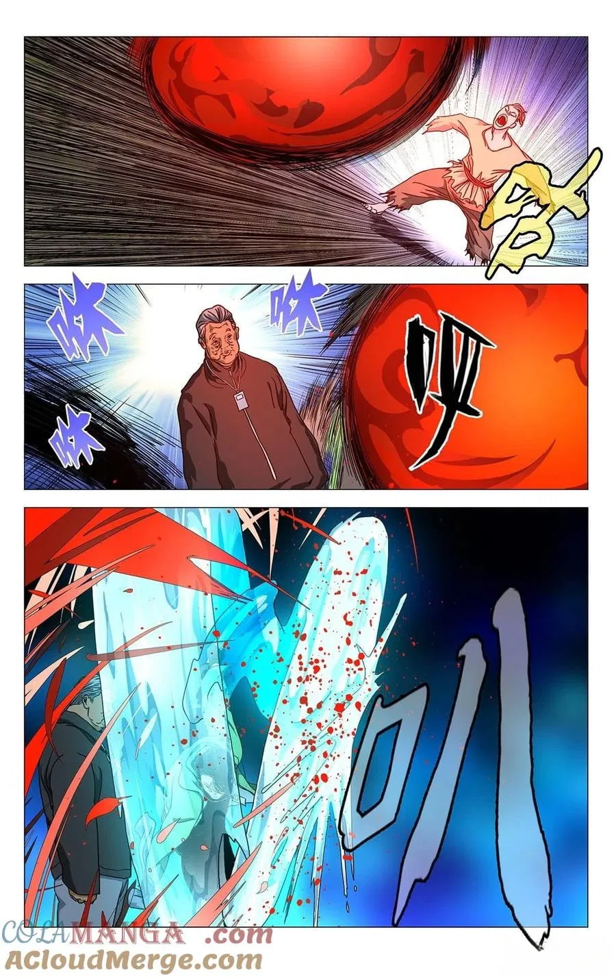 The Outcast (Dong Man Tang) Chapter 550 – Page 6