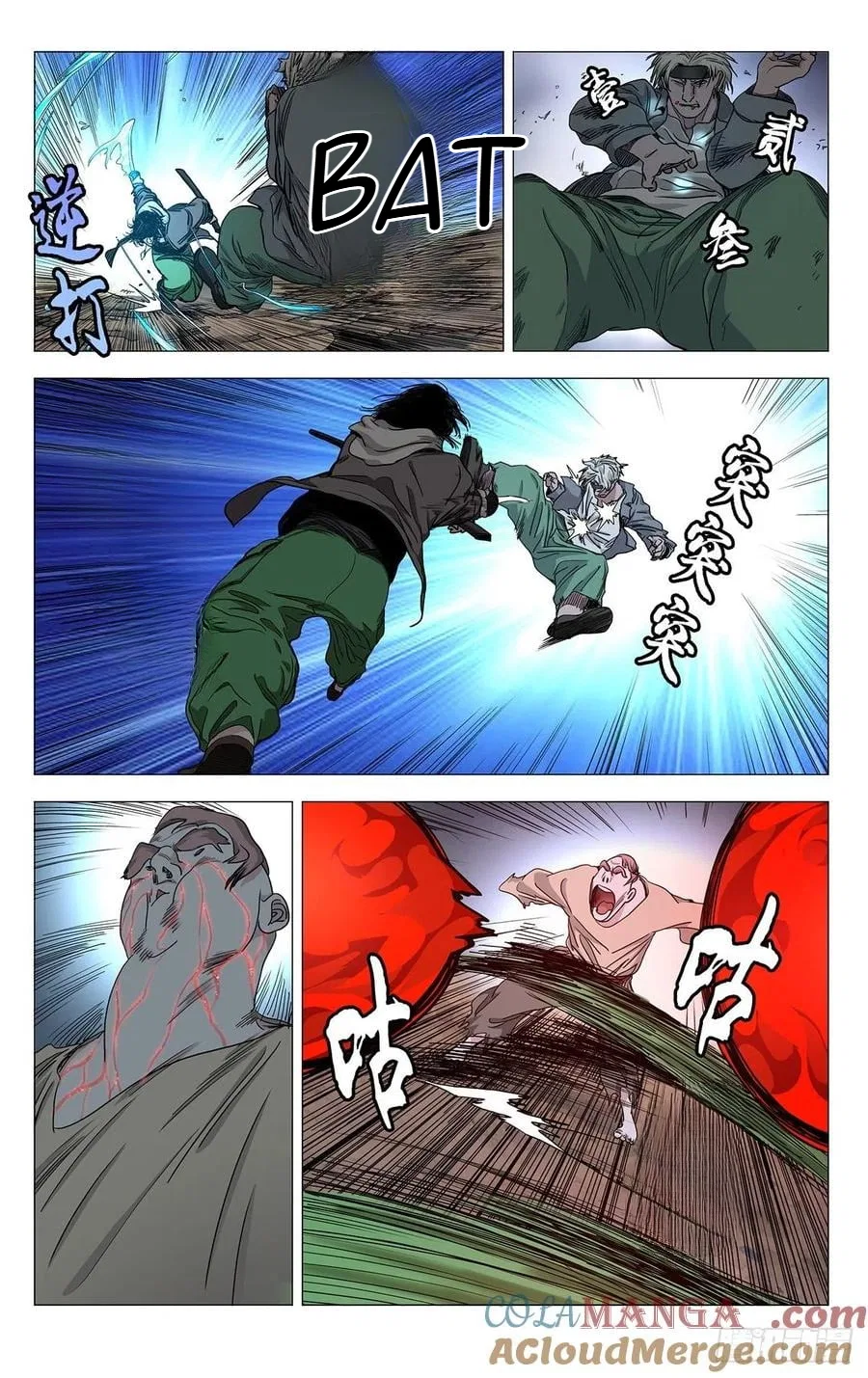 The Outcast (Dong Man Tang) Chapter 550 – Page 8