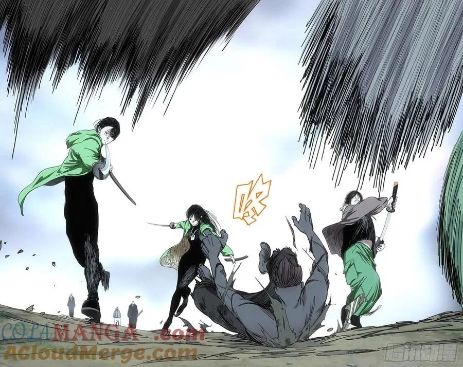 The Outcast (Dong Man Tang) Chapter 550 – Page 12