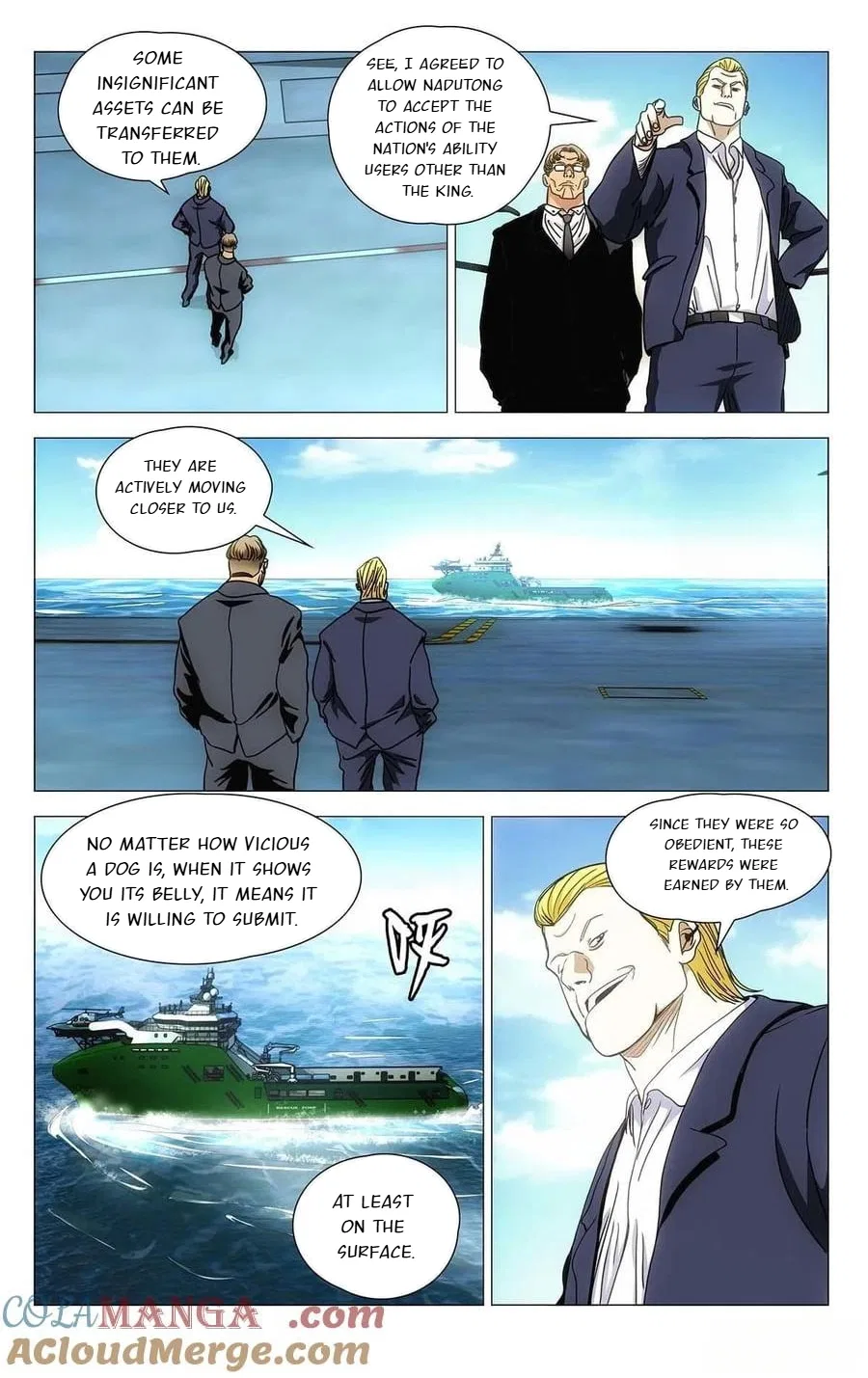 The Outcast (Dong Man Tang) Chapter 549 – Page 12