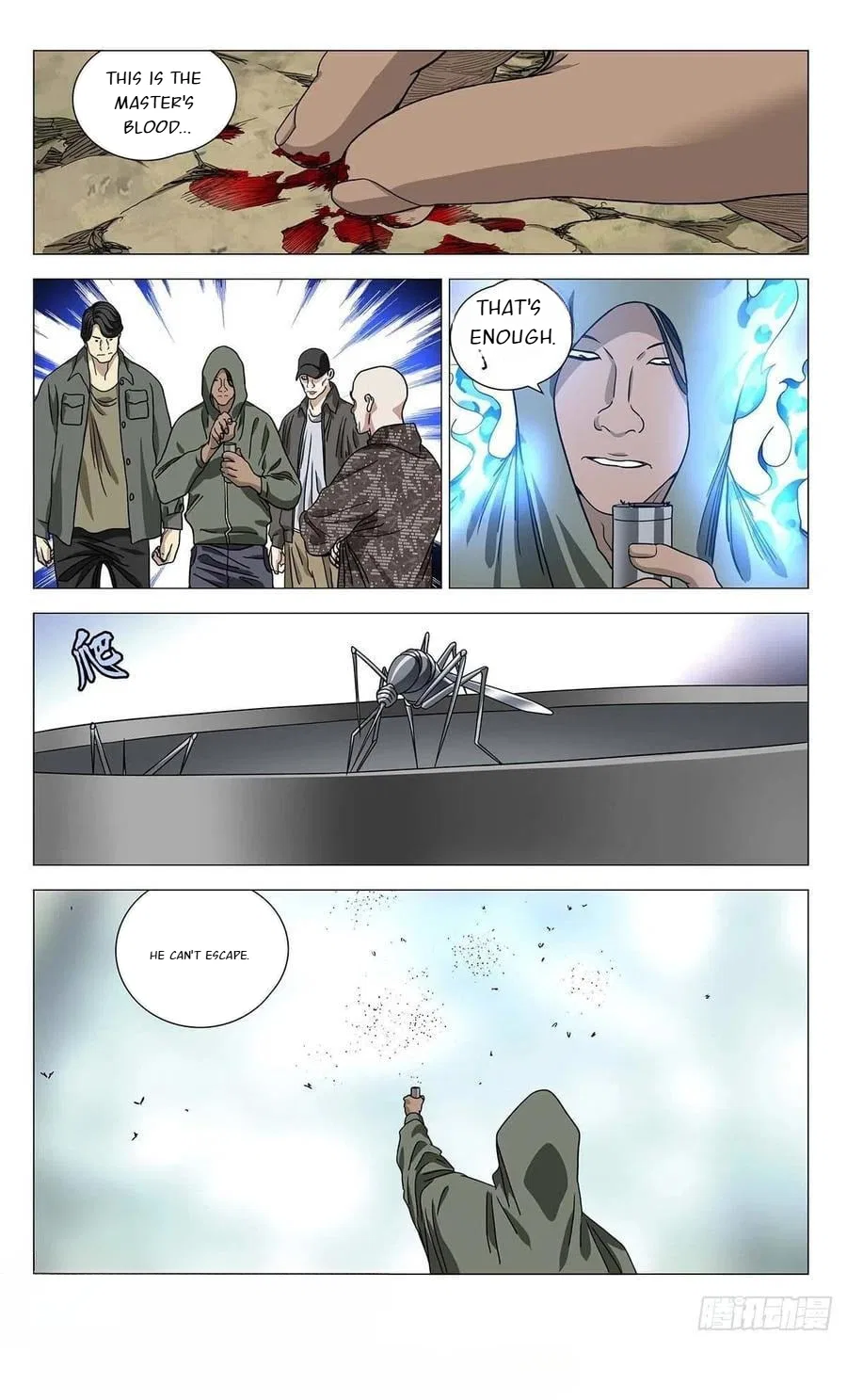 The Outcast (Dong Man Tang) Chapter 548 – Page 18