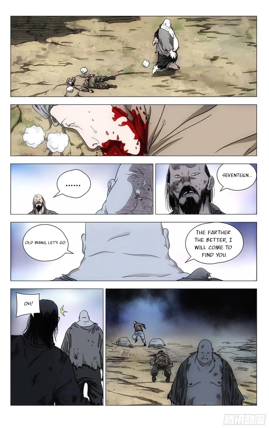 The Outcast (Dong Man Tang) Chapter 547 – Page 4