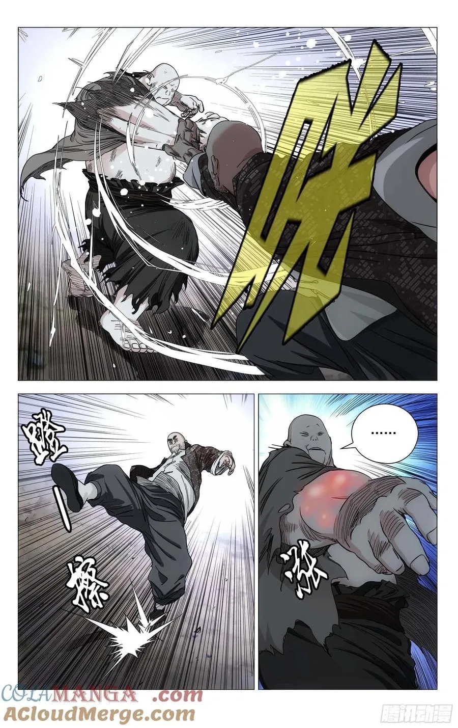 The Outcast (Dong Man Tang) Chapter 547 – Page 9