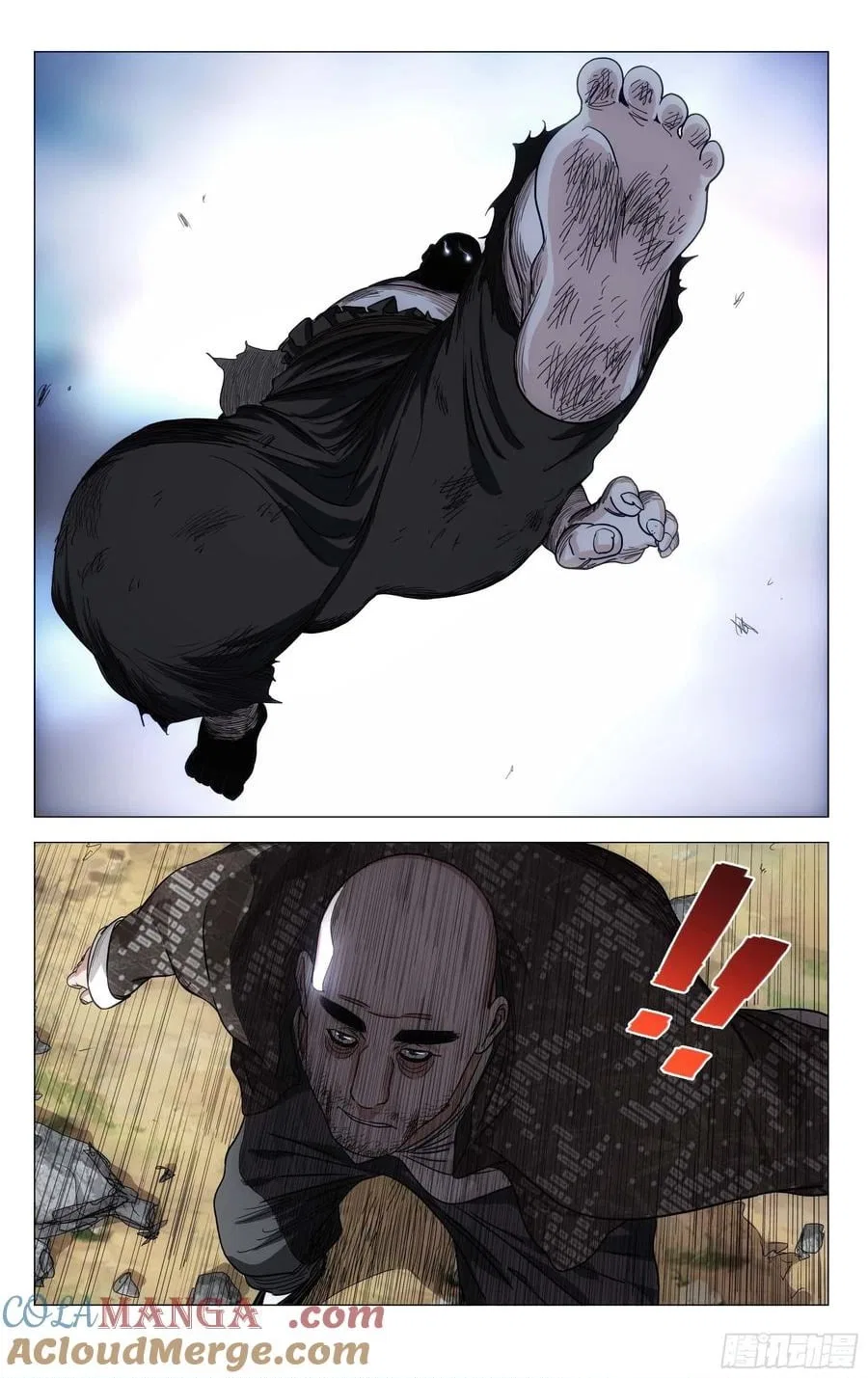 The Outcast (Dong Man Tang) Chapter 547 – Page 13